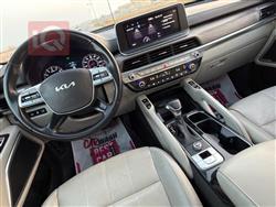 کیا تێلوراید